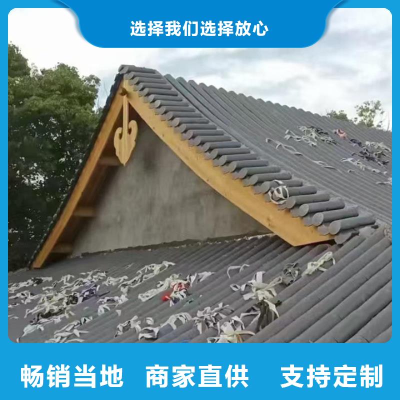 安徽小青瓦 琉璃瓦-诚信立足