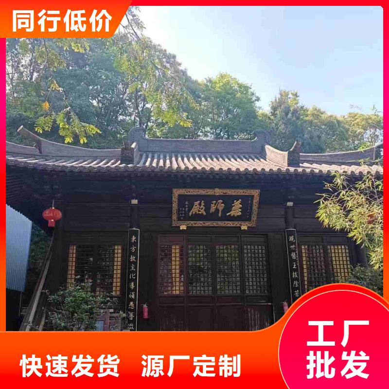 买别墅屋顶琉璃瓦 必看-服务优