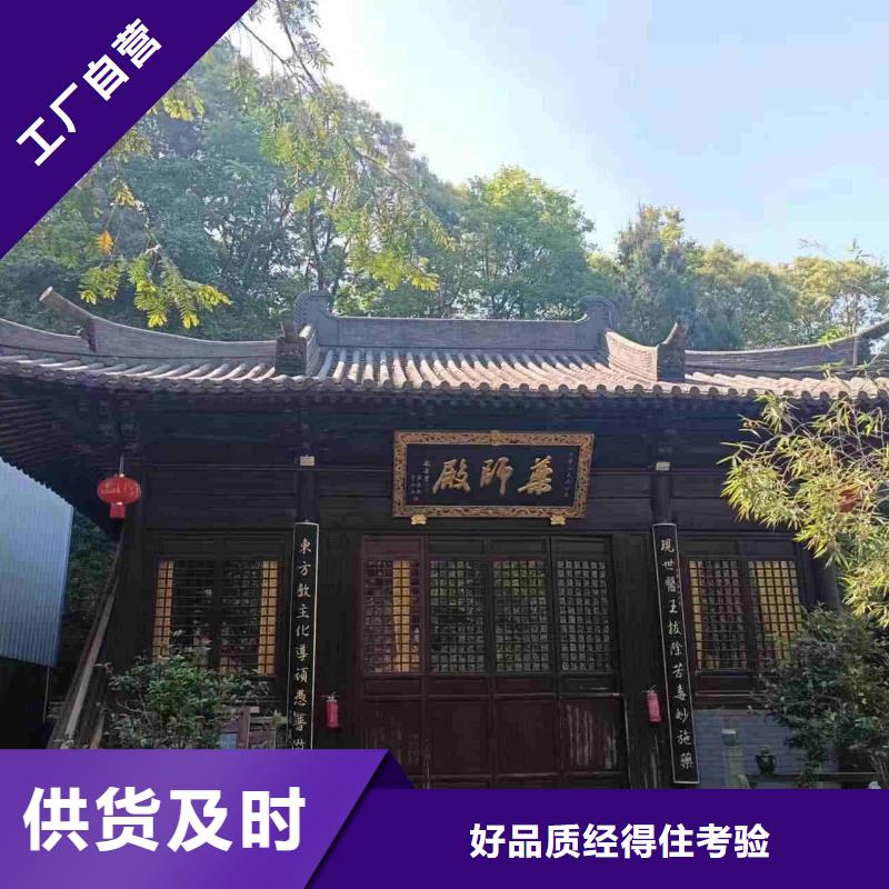 别墅屋面琉璃瓦 陶土筒瓦_量大从优
