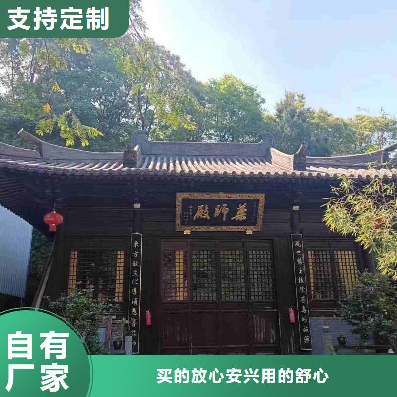 选购古建琉璃板瓦仿古筒瓦认准天麟建筑陶瓷有限公司