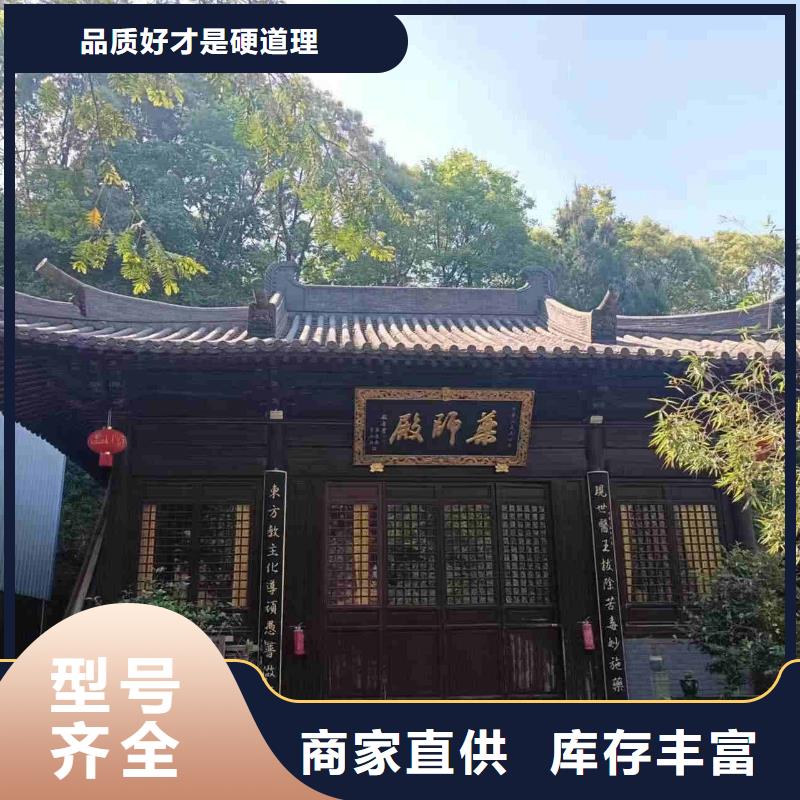 专业销售徽派建筑砖瓦 小青瓦-省心