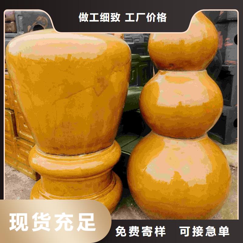 购买古典瓦片 古建琉璃瓦认准天麟建筑陶瓷有限公司