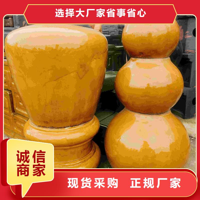 新中式别墅屋面琉璃瓦实体厂家质量有保障