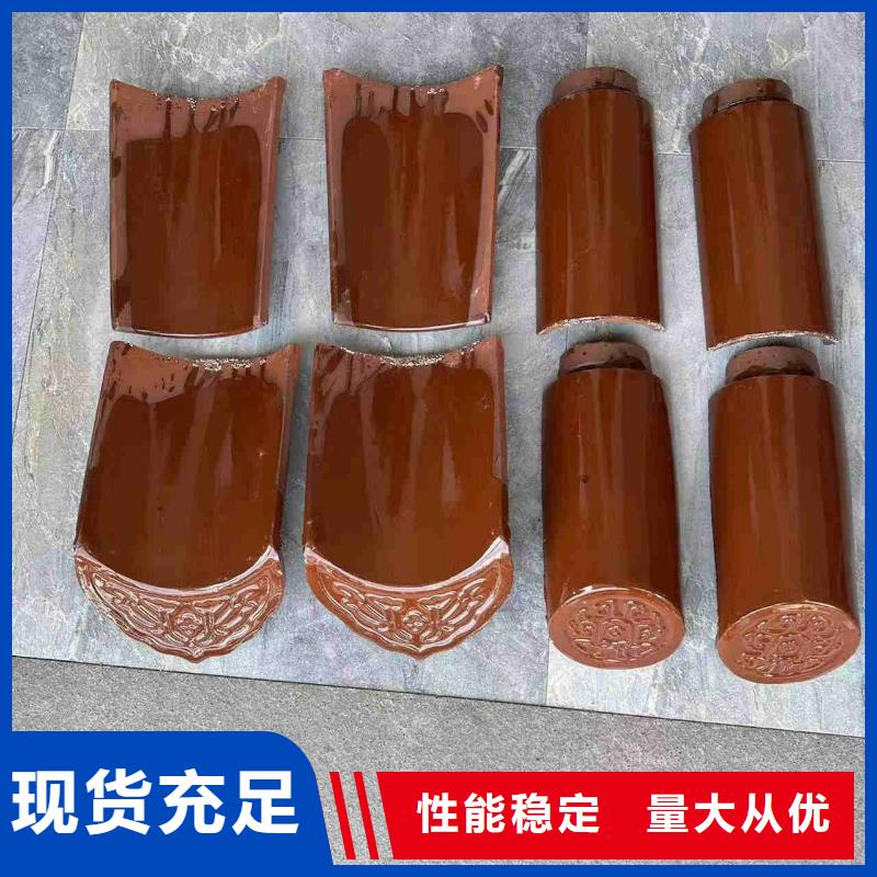 更多用户选择别墅屋面琉璃瓦陶土筒瓦