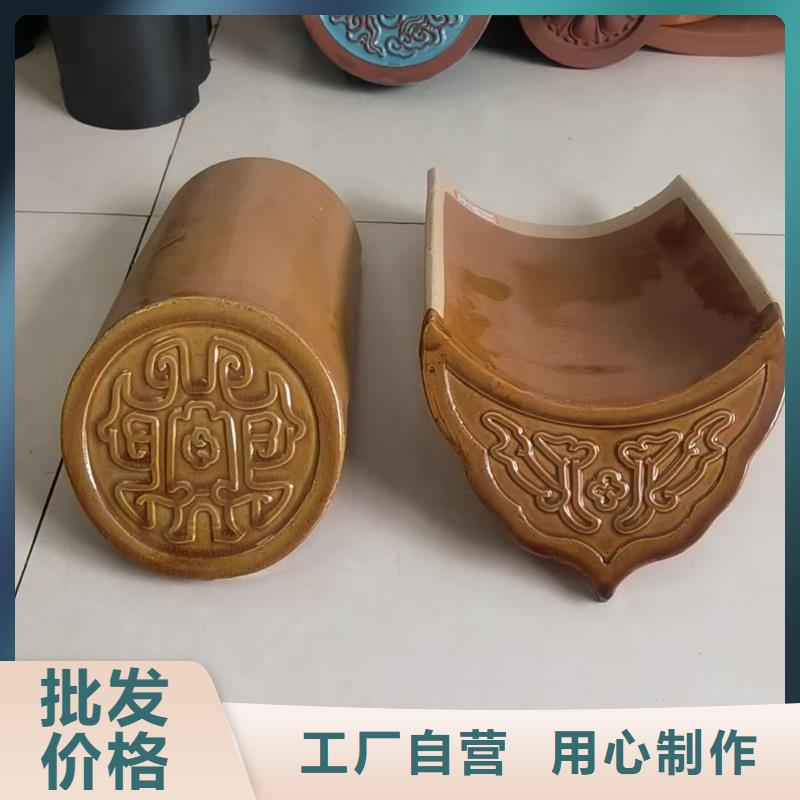 仿古筒瓦质量好