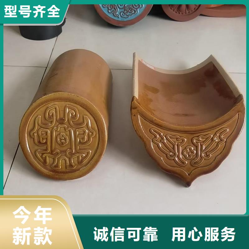 #宜兴仿古古建琉璃筒瓦#厂家直销