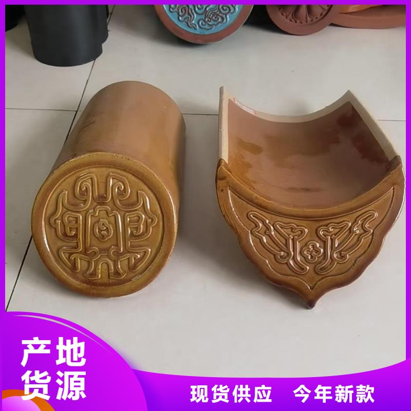 江苏无锡琉璃瓦-精选厂家