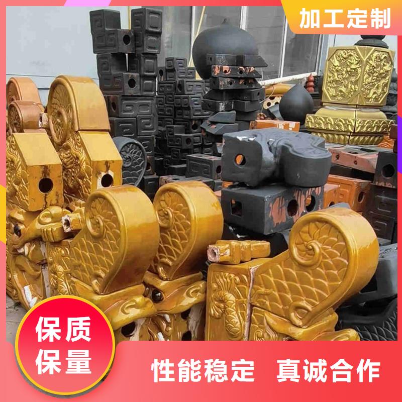 庙宇琉璃瓦 仿古瓦片定做_天麟建筑陶瓷有限公司