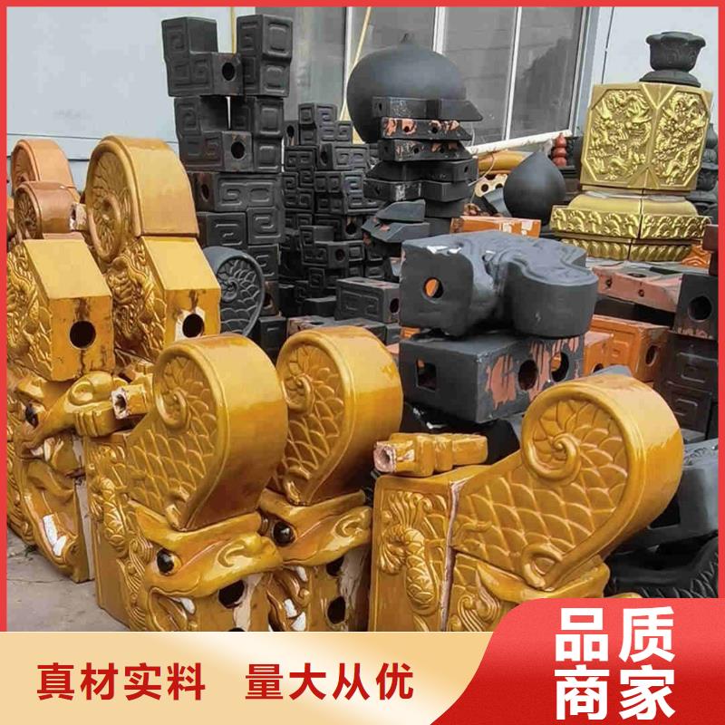 祠堂庙宇琉璃瓦古建青瓦货源充足