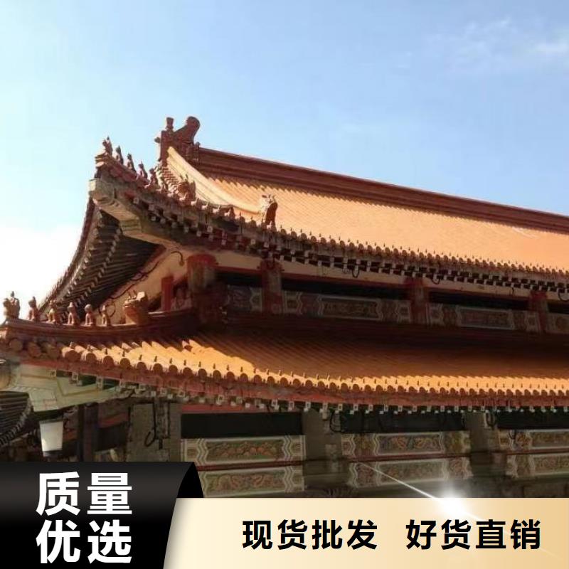 精选园林琉璃瓦寺庙琉璃瓦厂家