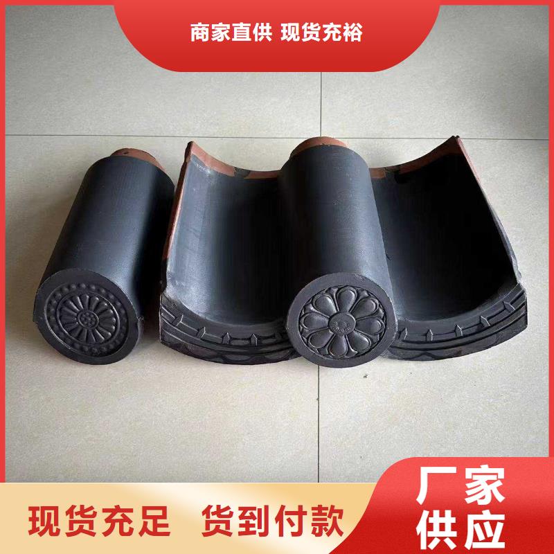 明清风格建筑琉璃瓦实力厂家生产
