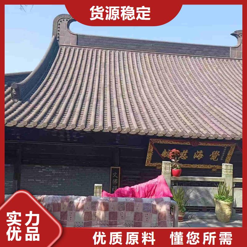 宜兴古建仿古琉璃瓦物流快捷