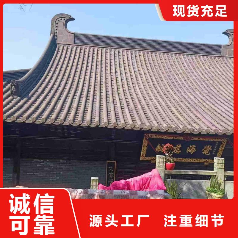 琉璃瓦 陶瓷瓦 筒瓦-厂家直供