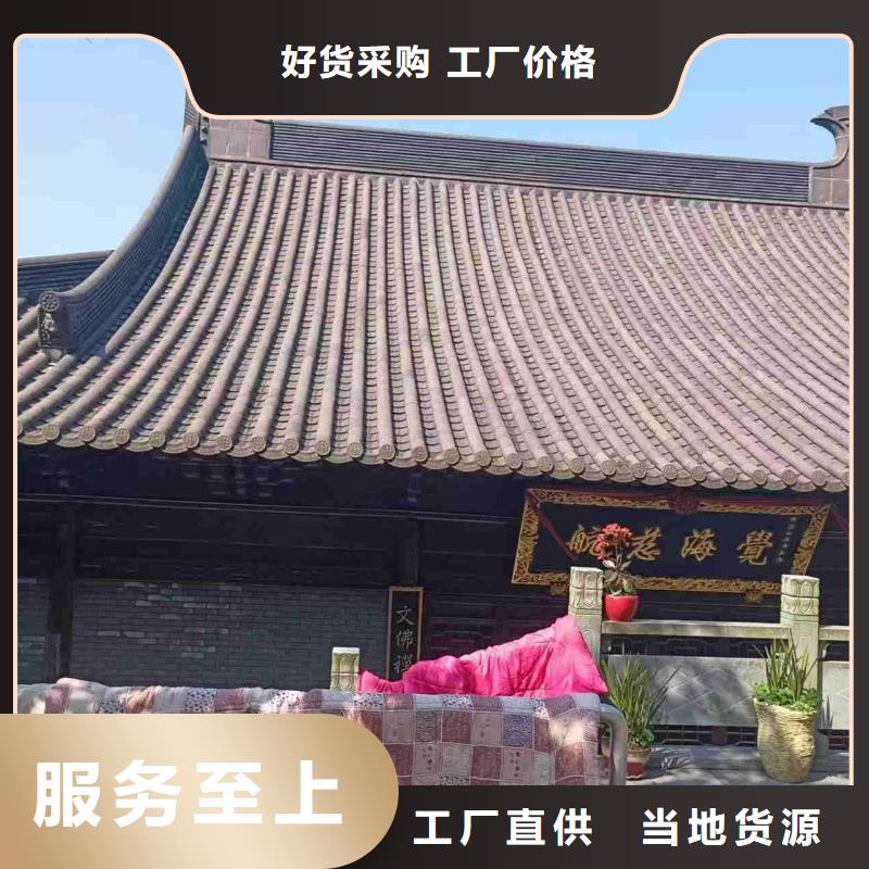 徽派建筑小青瓦-徽派建筑小青瓦专业生产