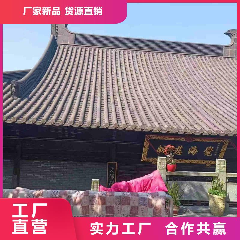 江苏无锡琉璃瓦-精选厂家