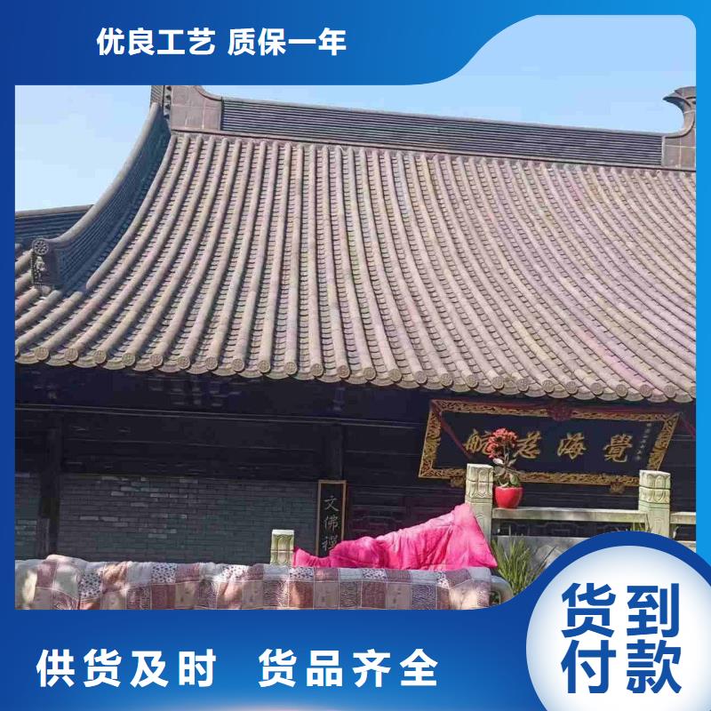 江西琉璃瓦仿古筒瓦欢迎来厂考察