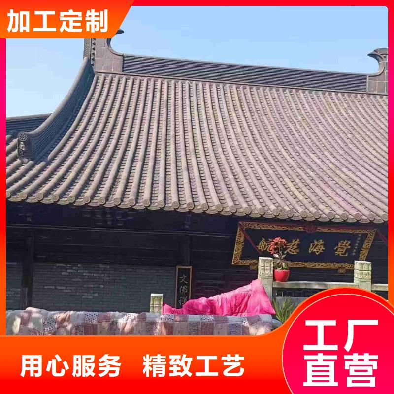 新中式别墅屋面琉璃瓦实体厂家质量有保障