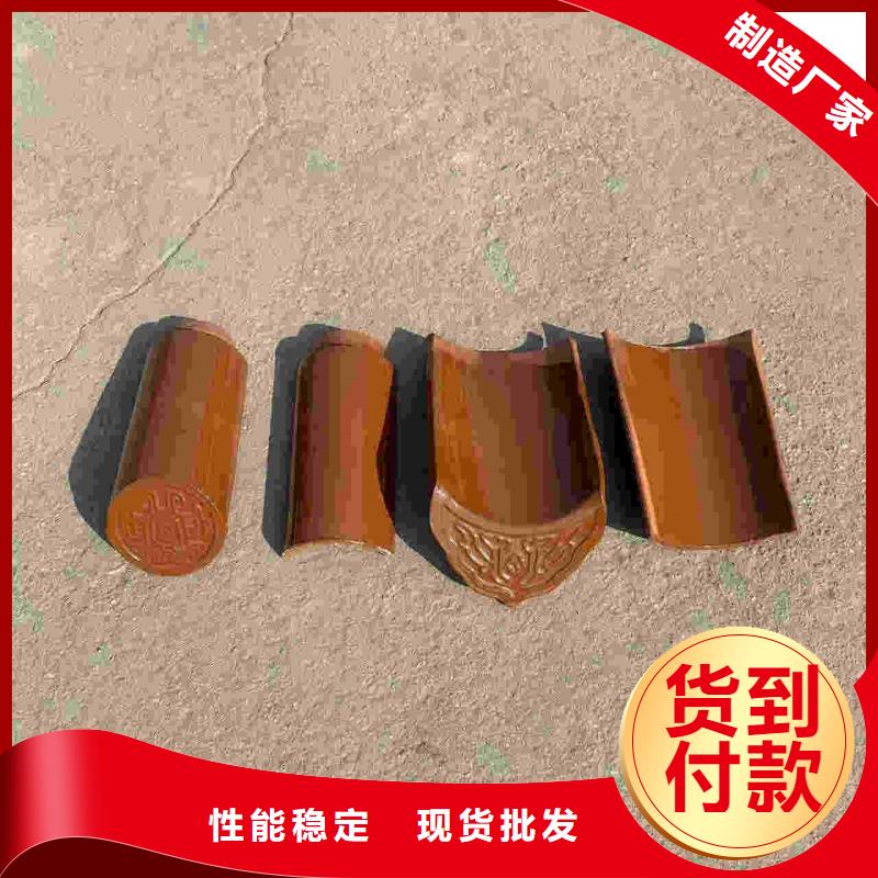 仿古瓦片金黄色琉璃瓦适用范围