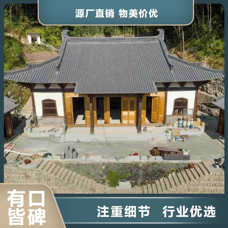 仿古瓦片金黄色琉璃瓦适用范围