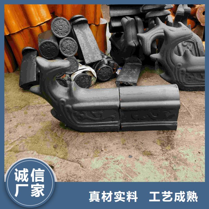 陶瓷瓦陶土瓦琉璃瓦使用无忧