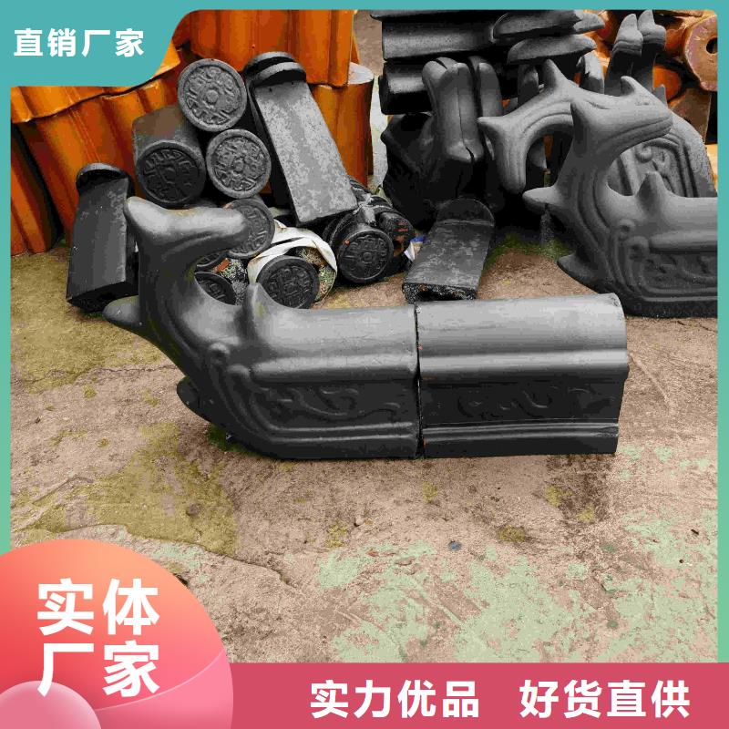 发货及时的安徽小青瓦琉璃瓦经销商