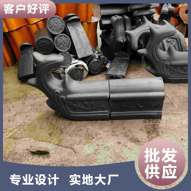 宗祠屋面琉璃瓦 仿古瓦片大品牌口碑优