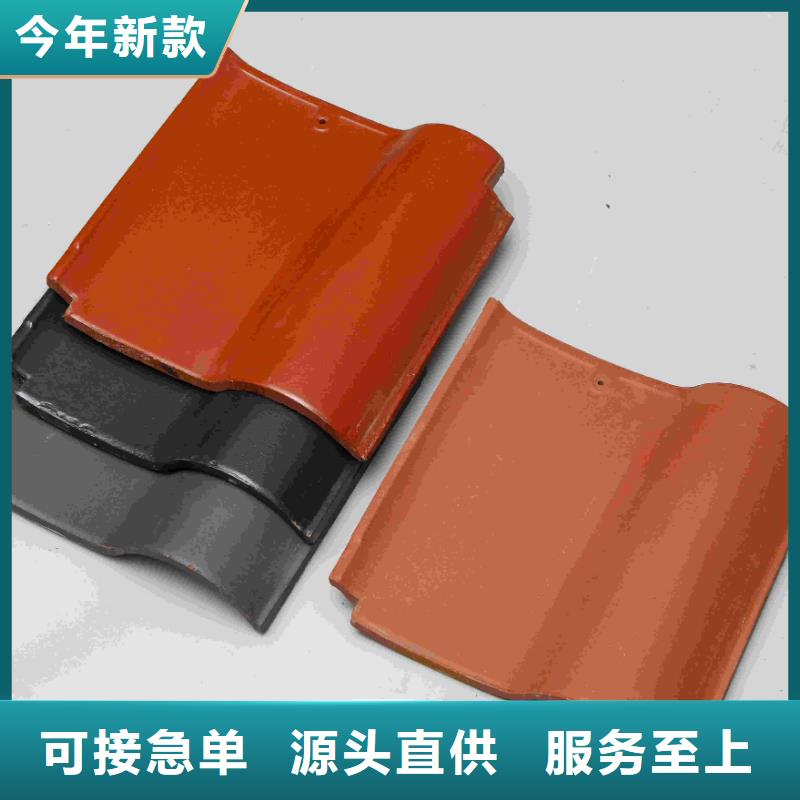 诚信的安徽小青瓦 琉璃瓦生产厂家