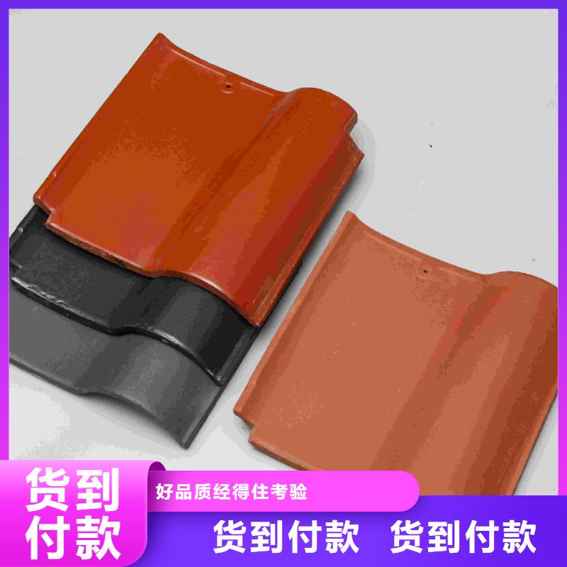 江苏无锡琉璃瓦实力过硬厂家
