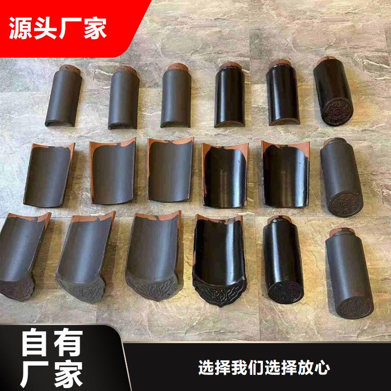 重信誉古建筒瓦仿古板瓦滴水瓦厂家