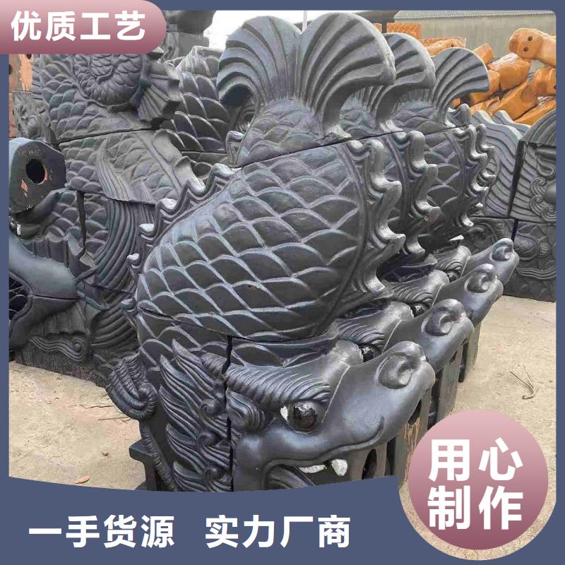 宜兴丁蜀琉璃瓦古典瓦量大包邮
