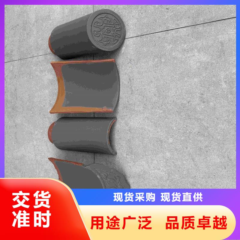 服务周到的欧式别墅罗曼瓦批发商