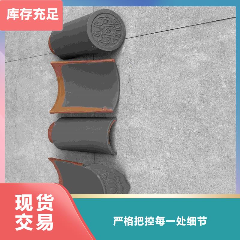 宜兴丁蜀琉璃瓦古典瓦量大包邮