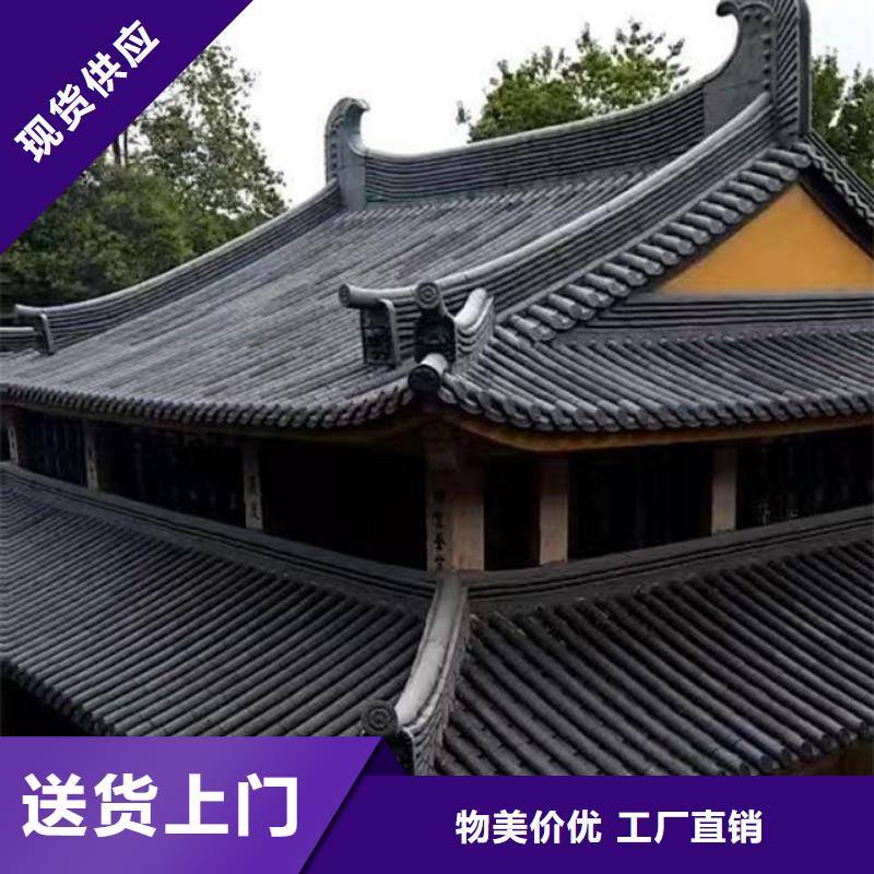 筒瓦仿古筒瓦古建瓦片价格走势