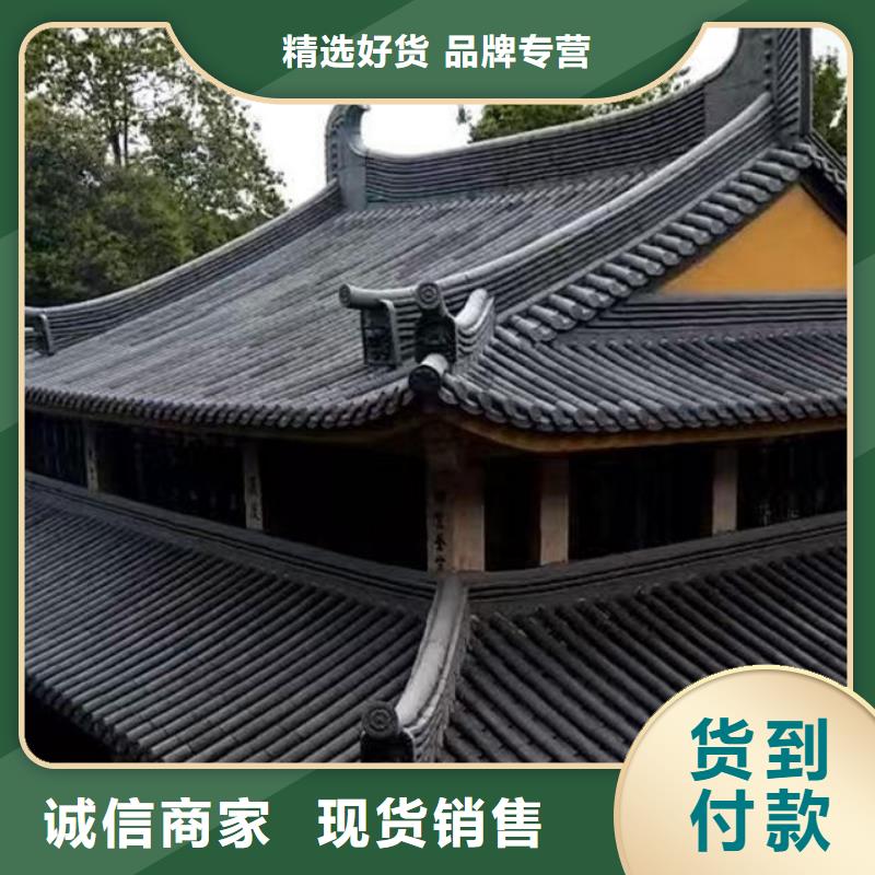 宜兴丁蜀琉璃瓦古典瓦量大包邮