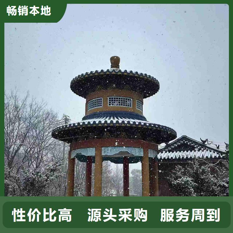 宜兴丁蜀琉璃瓦古典瓦量大包邮