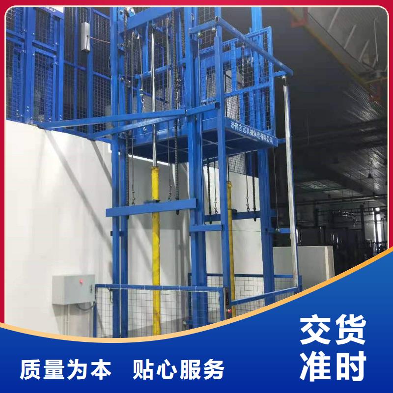 车间货梯
市场价格