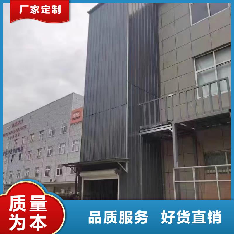 大吨位货梯加工厂