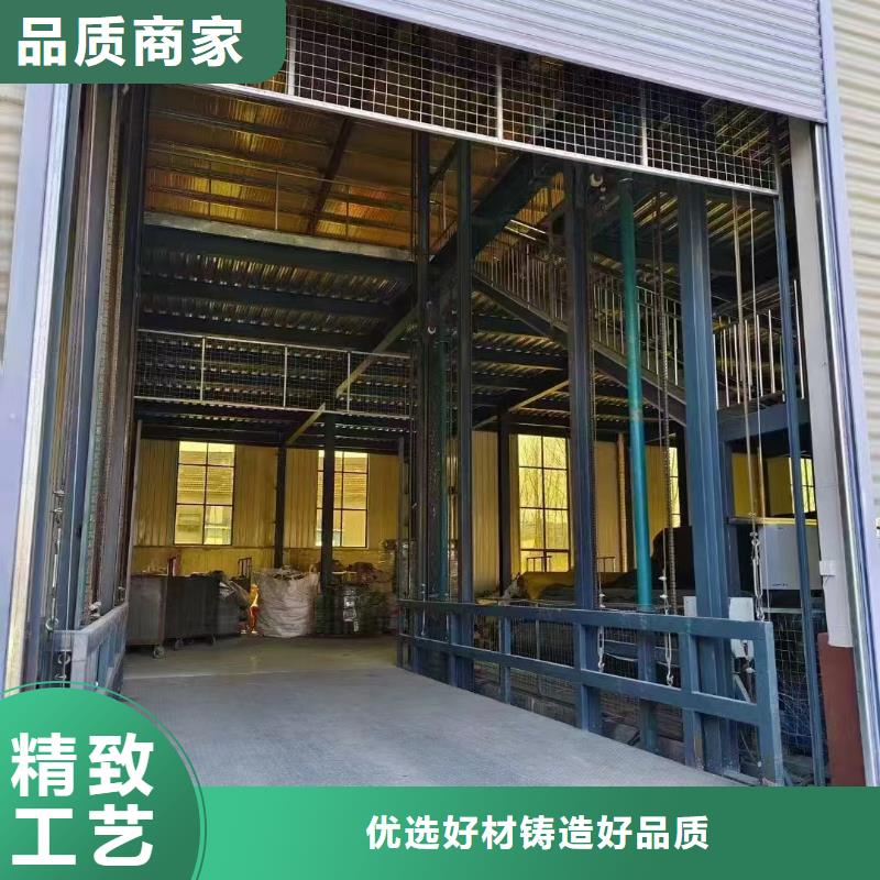 5吨货梯供应
