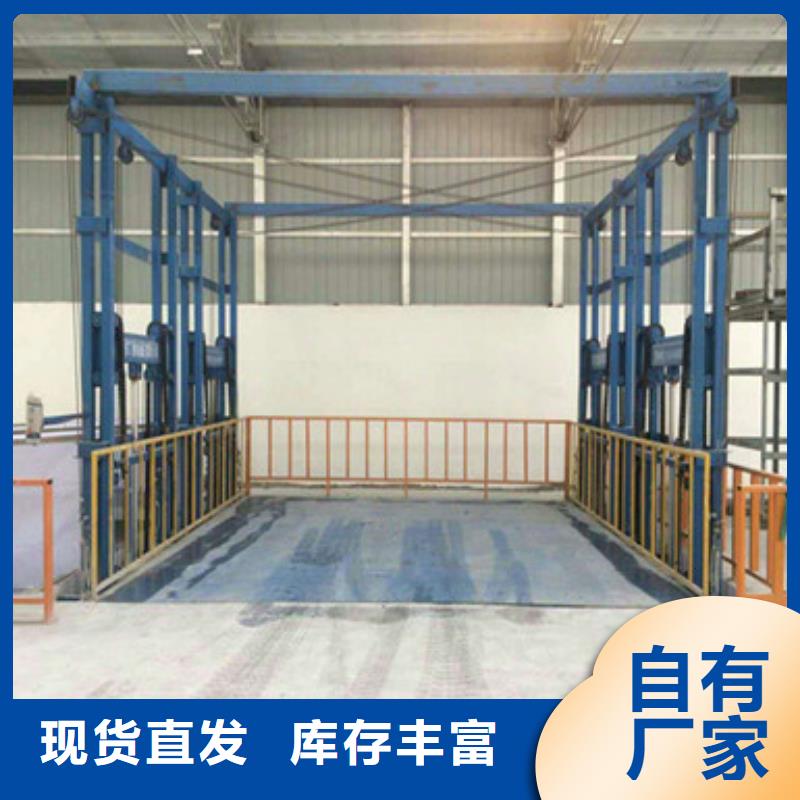 5吨升降货梯多少钱
