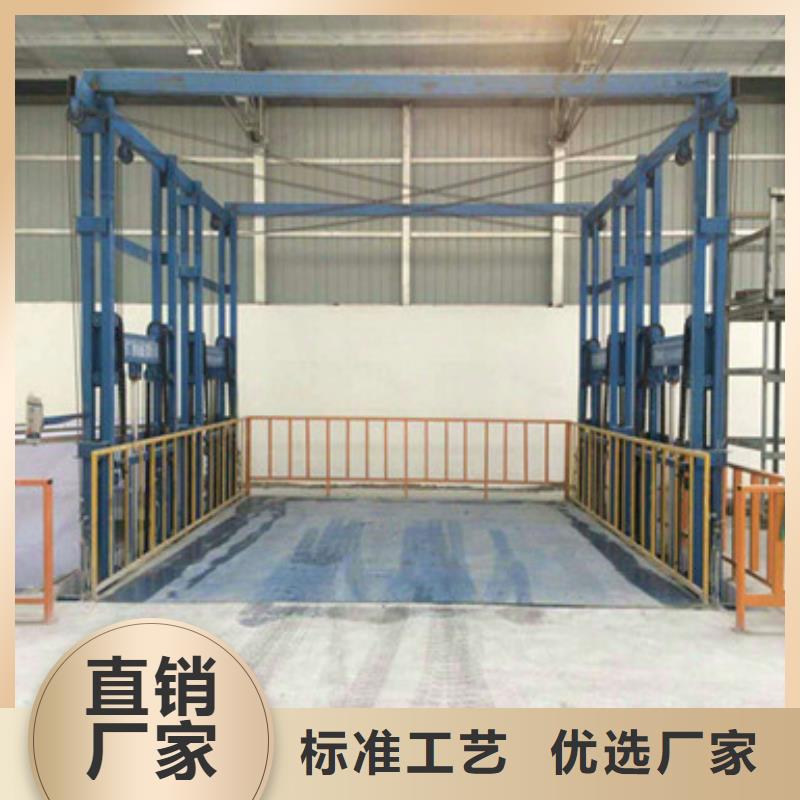 楼层升降平台哪有卖