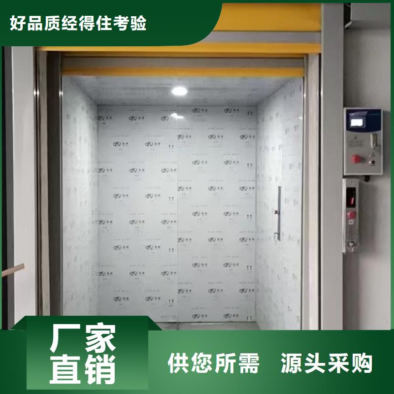 5吨电梯供应
