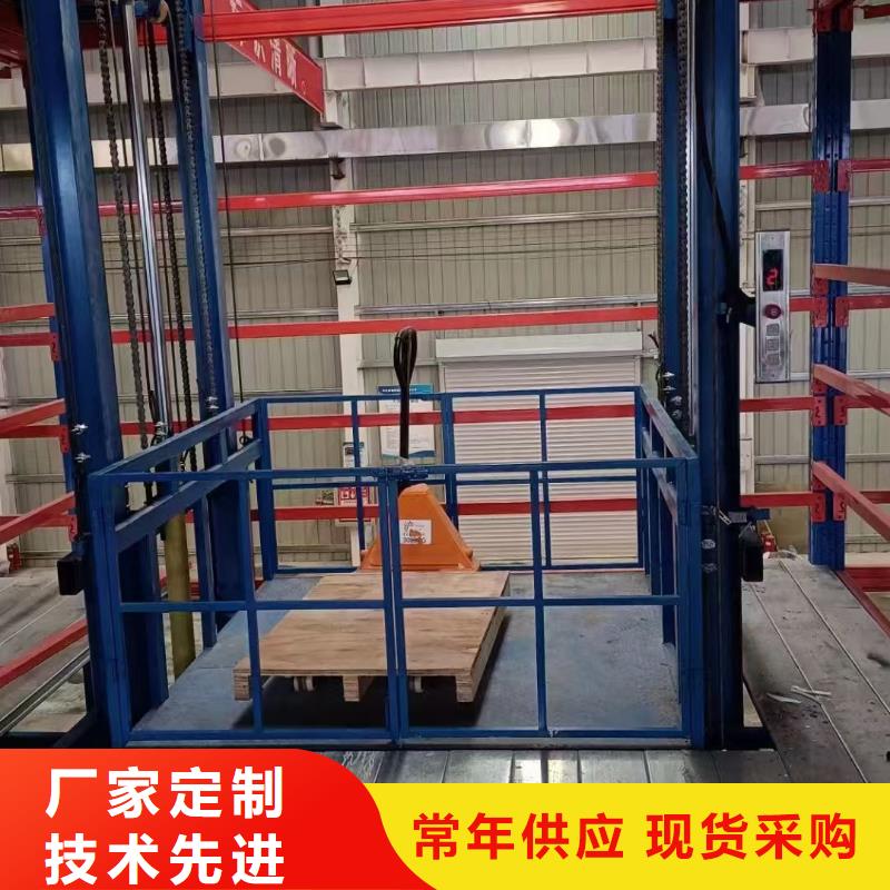大吨位货梯加工厂