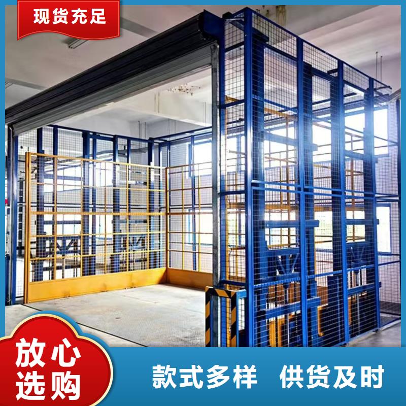 小型升降平台
加工厂
