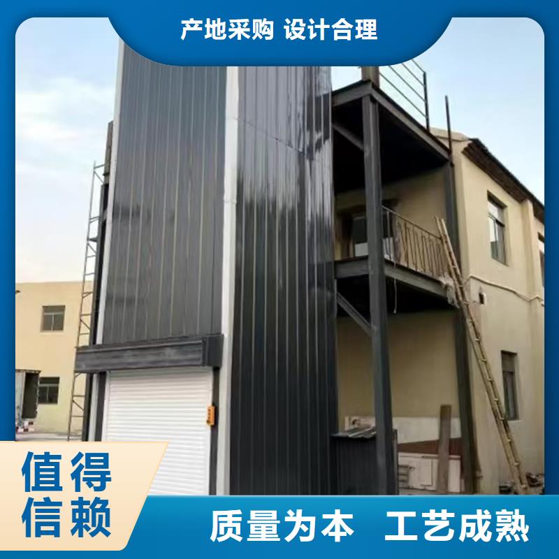 小型升降平台
制造厂
