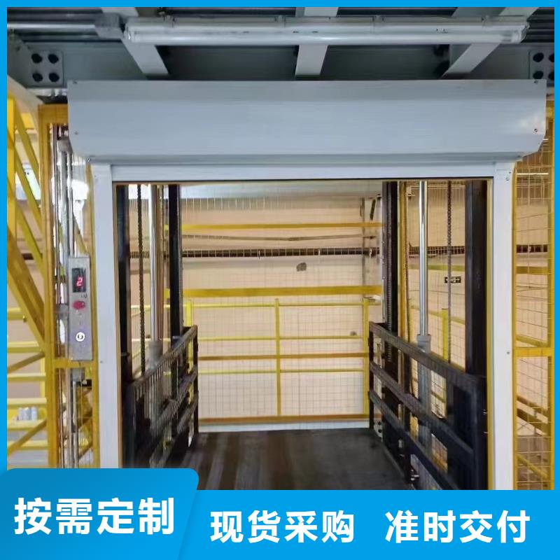 5吨电梯供应
