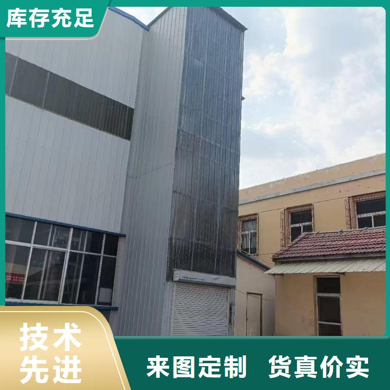5吨升降货梯多少钱
