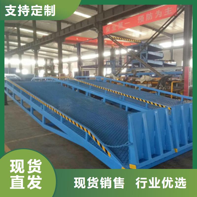 登车桥哪有卖
