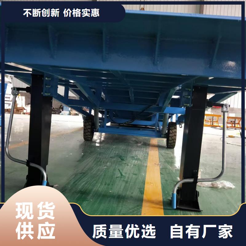 升降装车平台哪有卖
