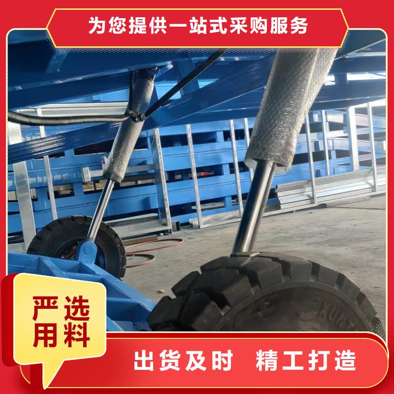 集装箱卸货桥制造厂