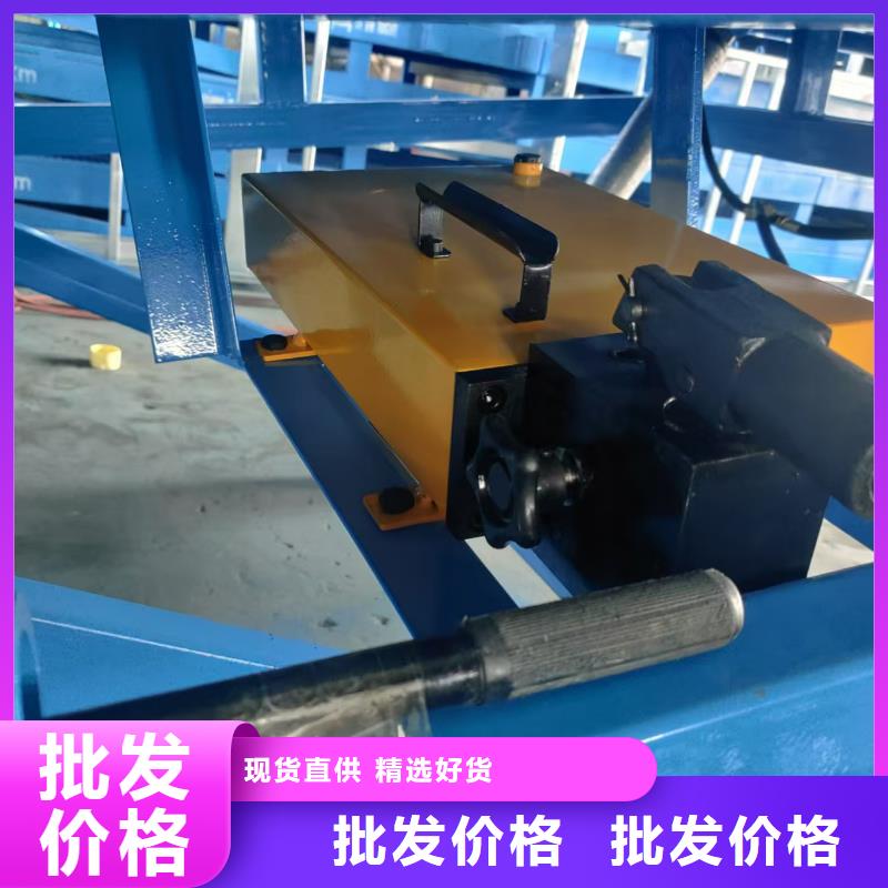 升降装车平台哪有卖